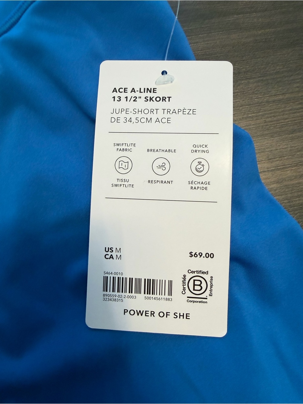 Athleta Bright Blue Athletic Skort - Picture 3 of 3